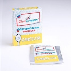 Сметана "Свой йогурт" (Россия)