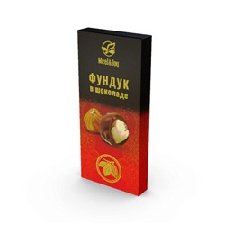 Chocolate cacao "Фундук в шоколаде на финиковом пекмезе", 60 г.