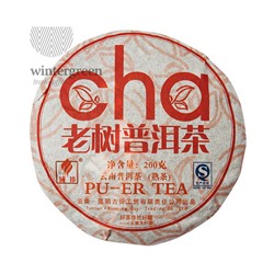 Чай китайский элитный шу пуэр "Лао Шу Ча" Фабрика Куньмин Гуи Компани сбор 2008 г.185-200 г (блин)