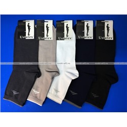ЮстаТекс носки мужские укороченные спортивные 1с20 с лайкрой черные