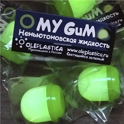 My Gum Ghosts, 100 г