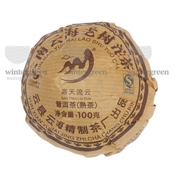 Чай китайский элитный шу пуэр Бин Ча с розой Блин 92-100 г (блин)