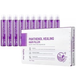 FarmStay Derma Cube Panthenol Healing Hair Filler Маска-филлер для волос Пантенол 13мл*10шт
